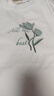 Olrain歐芮兒法式正肩白色刺繡短袖T恤女夏新款慵懶繡花上衣 白色 XL 曬單實拍圖