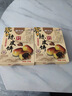 酥滿地新會(huì)陳皮餅廣東特產(chǎn)手信江門(mén)伴手禮陳皮休閑零食點(diǎn)心獨(dú)立包裝糕點(diǎn) 精美紙盒裝1*10個(gè)約250克 曬單實(shí)拍圖