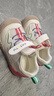 卡特兔寶寶學(xué)步鞋春季網(wǎng)眼透氣小k盾寶寶鞋防滑軟底機能鞋兒童鞋 白粉綠 24 內長(cháng)14.5cm  腳長(cháng)13.6-14.2 曬單實(shí)拍圖