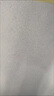 瑞卡彩砂內墻內外墻瑪拉彩石墻面漆免膩子新材料地面防潮抗反堿藝術漆防火 白麻色 20公斤15-20平方（現攪拌送不銹鋼工具） 曬單實拍圖