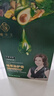 植華士染發(fā)劑植物純?nèi)景l(fā)膏果染膏蓋白在家染發(fā)品牌直供 咖啡色26mlx10袋 曬單實拍圖