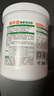 Uspick+uspick悠選爆炸鹽600g去黃去漬除菌神器清潔劑衣服去污漬白色衣物 爆炸鹽 曬單實拍圖