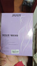 浪莎吊帶jk絲襪女一體半截長筒半截高筒情人節(jié)黑絲白絲性感薄款襪子 曬單實(shí)拍圖