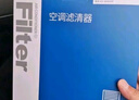 澳麟（AOLIN）活性炭汽車空調(diào)濾芯濾清器空調(diào)格16-24款/奇瑞艾瑞澤5(1.5L/1.5T 曬單實拍圖