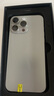 Apple iPhone 15 Pro Max 蘋果5G 二手蘋果手機(jī) 蘋果15PM 國行優(yōu)惠券補(bǔ)貼 原色鈦金屬 512G 曬單實(shí)拍圖