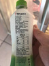 if【肖戰(zhàn)推薦】100%天然椰子水泰國果汁飲料350ml*12瓶自營 曬單實拍圖