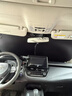 途梁適用于豐田埃爾法遮陽(yáng)擋alphard30系威爾法遮陽(yáng)簾前擋防曬隔熱板 【埃爾法專(zhuān)用】納米級遮陽(yáng)擋*送收納袋 曬單實(shí)拍圖
