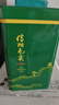 綠木2025年新茶信陽毛尖茶葉綠茶散裝自己喝河南特產名茶送人茶葉店 曬單實拍圖