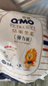 奇莫Q-MO皇家至柔拉拉褲XXXL36片(17kg以上)加大碼彈力褲超薄透氣 曬單實(shí)拍圖