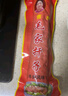 毛吉坡毛家扦子 450g 蒸肉蛋卷卷煎邊家千子醬鹵肉徐州特產(chǎn) 牛肉2+豬肉2+三鮮1 曬單實(shí)拍圖