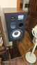 悠唐T801無源音箱hifi發(fā)燒級音響專業(yè)高保真家用高端8寸三分頻書架音箱實木音箱低音發(fā)燒 T801發(fā)燒HiFi音箱 曬單實拍圖