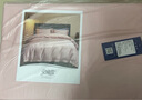 安睡寶（SOMERELLE）100S長(zhǎng)絨棉四件套床上用品套件純棉雙股床單被套床品禮盒裝 100支 蒂芙尼藍(lán) 床單款 （被套200*230cm） 雙人 曬單實(shí)拍圖