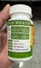 布拉迪ABigHug貓咪狗狗益生菌貓咪狗狗寵物專(zhuān)用 酵母菌30粒/瓶 曬單實(shí)拍圖