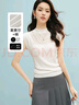 晚白【新品】2025秋季內搭疊穿神器棉質(zhì)上衣萊賽爾針織短袖女 米白色 S 曬單實(shí)拍圖