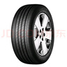固特異（Goodyear）汽車輪胎 225/55R17 97V EGP 御乘二代 適配君威/君越 曬單實(shí)拍圖