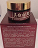 美姿底陽陽祛斑霜美白淡化老年黃褐雀斑黑色素補水淡斑提亮男女士 曬單實拍圖