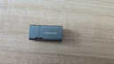 三星（SAMSUNG）512GB Type-C 秘境灰 U盤 讀速400MB/s 適用手機平板電腦 大容量高速便攜學(xué)生辦公 適用哨兵模式 曬單實拍圖