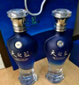 洋河藍色經(jīng)典 天之藍52度520ml*6瓶 整箱裝 綿柔濃香型白酒 曬單實拍圖