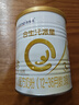 合生元 派星（原超級金裝）嬰幼兒配方牛奶粉  法國進口 3段350g 曬單實拍圖