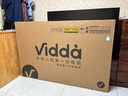 Vidda 貼貼壁紙電視 65英寸 300Hz高刷Mini LED級畫(huà)質(zhì) 35mm薄 極黑低反屏 65V7Q 65英寸 國家補貼 曬單實(shí)拍圖