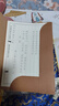 六品書院心經(jīng)抄寫本108遍手抄經(jīng)佛經(jīng)抄寫經(jīng)書經(jīng)文靜心解壓練字紙冊(cè)臨摹硬筆小楷字帖書法金剛經(jīng)大悲咒入門 曬單實(shí)拍圖