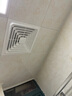 美的（Midea）【頂排】排氣扇衛(wèi)生間排風(fēng)扇集成吊頂換氣扇廚房一級能效300*300 曬單實(shí)拍圖