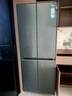 海爾418L十字門(mén)雙開(kāi)四門(mén)超薄零嵌入式家用風(fēng)冷冰箱BCD-418WGHTDB9S9U1延保至整機一年壓縮機10年 曬單實(shí)拍圖