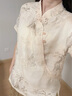 布符（Cloth Fu）布符2025年夏季新品繡花蕾絲花邊旗袍上衣女裝典雅顯瘦氣質(zhì)復(fù)古 米杏 S 曬單實(shí)拍圖