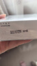 可復美面膜膠原舒舒貼5片 重組膠原蛋白賦活舒緩精華面膜保濕舒緩 曬單實拍圖