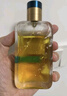 歐瓏情柚獨鐘香水100ml 果香柑橘調香禮盒生日禮物送女友 曬單實(shí)拍圖