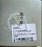 微光里綠茶專(zhuān)用茶具小型煮茶壺小青柑專(zhuān)用泡茶杯仿宋手執(zhí)壺貴妃壺泡茶壺 仿宋貴妃壺 550ml 曬單實(shí)拍圖