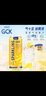 27000GCK 原裝進(jìn)口菠蘿氣泡果汁 320ml*6罐 休閑氣泡果汁飲料火鍋搭子 曬單實(shí)拍圖