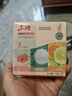 上海香皂肥皂除螨茶花除菌洗澡洗頭洗臉控油滋潤(rùn)保濕沐浴男105g*3 曬單實(shí)拍圖