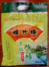 樓外樓東坡蹄膀醬肘子熟食肉食紅燒豬肘子開袋即食杭州特產(chǎn) 【樓外樓】東坡蹄髈300g*3包 曬單實(shí)拍圖