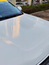 車(chē)仆汽車(chē)去污蠟漆面專(zhuān)用強(qiáng)力清洗清潔劑車(chē)身除污珍珠白去污車(chē)蠟白色車(chē) 去污蠟+毛巾+洗車(chē)液 曬單實(shí)拍圖