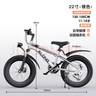 奧仕龍（AO SHI LONG）兒童自行車學(xué)生6-10歲22寸男孩單車小孩12歲山地變速自行車 曬單實拍圖