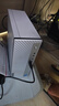 聯(lián)想（Lenovo）小新個人商務(wù)辦公臺式電腦主機(jī)(酷睿12代i5-1235U 16G內(nèi)存 1TB SSD 正版office)單主機(jī)國家補(bǔ)貼20% 曬單實(shí)拍圖