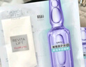 歐萊雅膨潤(rùn)面膜15片補(bǔ)水保濕抗皺緊致護(hù)膚品化妝品七夕情人節(jié)禮物 曬單實(shí)拍圖