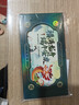 首糧優(yōu)選中秋禮品卡禮品冊(cè)可兌中糧福臨門首糧禮品等實(shí)體購物卡禮券提貨券 首糧 800型 曬單實(shí)拍圖