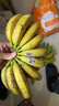 廣西高山大香蕉現(xiàn)摘新鮮孕婦水果甜生青香蕉banana自然熟大果整箱 9斤【超值力薦】 曬單實(shí)拍圖
