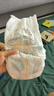 幫寶適【夏天超薄透氣】清新幫透氧Pro嬰兒拉拉褲3XL48片 尿不濕 曬單實(shí)拍圖