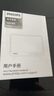 飛利浦（PHILIPS）TAS6500藍(lán)牙音響復(fù)古桌面音箱大音量家用客廳環(huán)繞電腦音響送禮男女兒童生日禮物國家補(bǔ)貼 曬單實(shí)拍圖