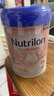 荷蘭牛欄（Nutrilon）諾優(yōu)能白金版Prefea嬰幼兒奶粉單罐800g 荷蘭本土原裝進(jìn)口奶粉 2段（6個(gè)月以上） 效期至27-3 曬單實(shí)拍圖