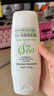 德國(guó)巴頓醫(yī)生Dr.BADEN綠茶抗氧高倍防曬霜SPF60 無(wú)油清爽防曬乳 SPF60綠茶高倍抗氧防曬130g 曬單實(shí)拍圖