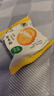 古早萬(wàn)丹香蔥牛軋糖夾心餅干牛扎牛乳蔓越莓古早手工網(wǎng)紅休閑零食餅干 香蔥原味12片+蔓越莓12片 曬單實(shí)拍圖
