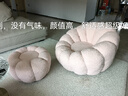 懶人沙發(fā)可躺睡覺(jué)網(wǎng)紅南瓜沙發(fā)客廳單人沙發(fā)陽(yáng)臺(tái)休閑沙發(fā)椅 粉色+腳踏（羊羔絨）360度旋轉(zhuǎn) 曬單實(shí)拍圖