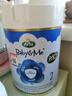 寶貝與我（Arla）5HMO極光藍(lán)罐 益生菌 較大嬰兒奶粉2段800g【6-12個月】 極光藍(lán)罐2段【效期26年10月】 曬單實拍圖