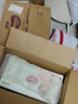 好奇（Huggies）心鉆裝小森林紙尿褲M50片(6-11kg)中號(hào)尿不濕透氣夏季超薄 曬單實(shí)拍圖