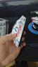 G適用羅技鼠標 非羅技品牌 贈品 G GPW2代 /3代 /4代 G502 G903 狗屁王  加厚腳貼 順滑 GPW4代鷹眼【玻璃腳貼】白印花 曬單實拍圖