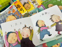 小彼恩毛毛蟲(chóng)點(diǎn)讀書(shū) 寶寶，你好！成長(cháng)點(diǎn)讀繪本12冊 幼兒童啟蒙繪本親子共讀 幼兒園發(fā)聲有聲讀物書(shū)繪本男女孩0-3-6歲 中文點(diǎn)讀-寶寶你好成長(cháng)繪本12冊【0-3歲】 曬單實(shí)拍圖